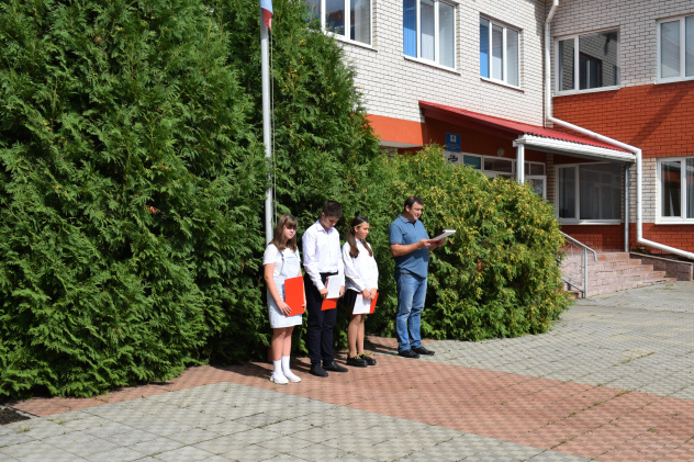 Митинг-реквием "Навечно в строю..."