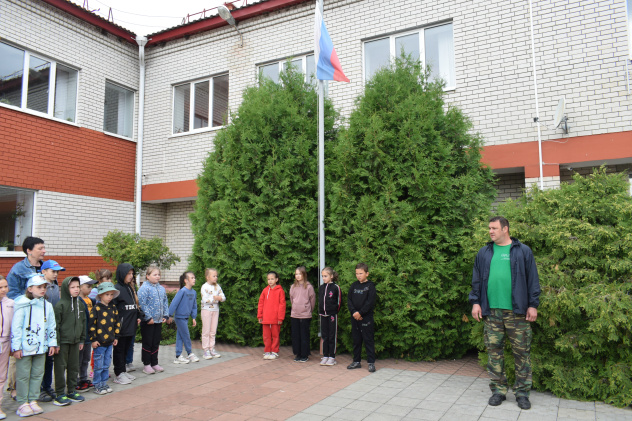 "День путешествий, для больших и маленьких"