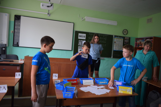 День Эколога в лагере "Старт в науку"