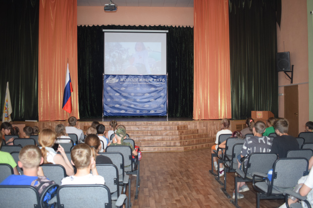 День района в лагере "Старт в науку"