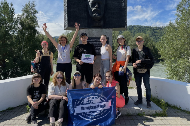 Экспедиция "К Золотому озеру"