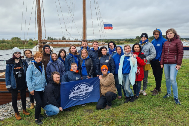 Молодёжный слёт РГО Вологодская область