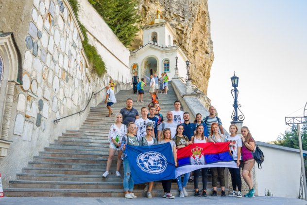 Стажировка сербов в Крыму