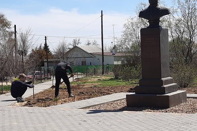 Молодежного клуба РГО "Излучина Дона"