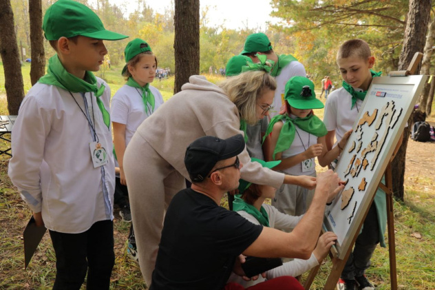 Чемпионат