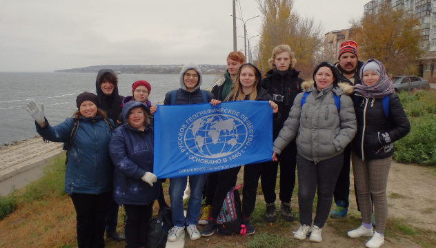 Во время экспедиции