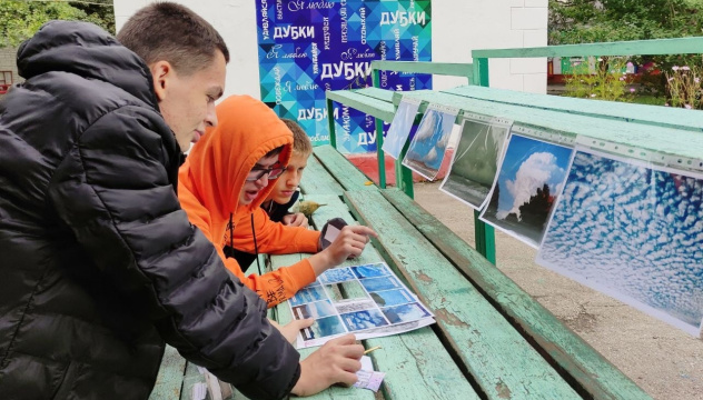 "Заповедная школа РГО" в Саратове