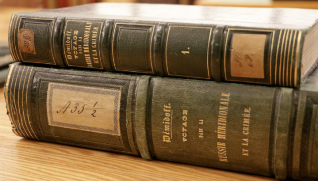 Voyage dans la Russie méridionale et la Crimée: par la Hongrie, la Valachie et la Moldavie, exécuté en 1837 / Anatole Demidoff. Paris : E. Bourdin et Cie, 1841 – 1842/. Из фонда Научной библиотеки РГО.