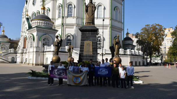 "Давай знакомиться, Воронеж"