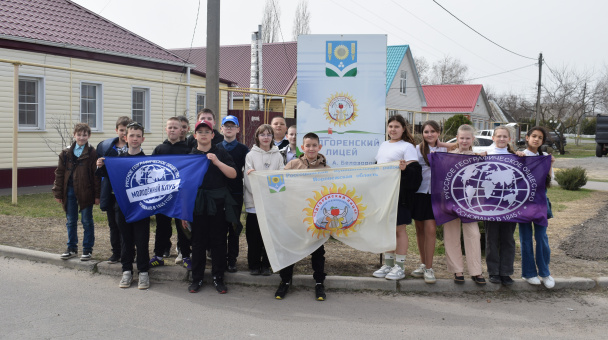 Образовательный проект "Познаем природу вместе"