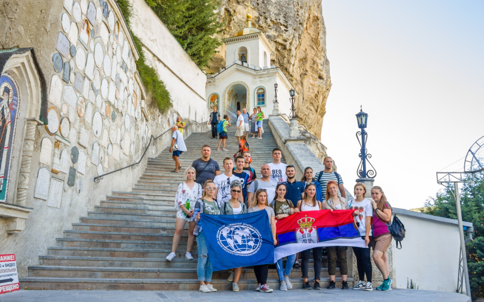 Стажировка сербов в Крыму